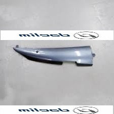 Genuine Floor Side Cover Right Gray Daelim SC125C