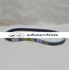 Aftermarket CVT Drive Belt Dealim SJ50 SJ50R ATS50 A-Four