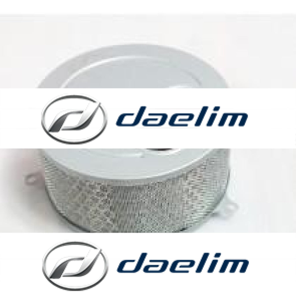 Filtre à air moto Daelim VL125 (Daystar 125) 17213-BA1-0000 Pièces Filtre à air moto Daelim VL125 (Daystar 125) 17213-BA1-0000 Pièces