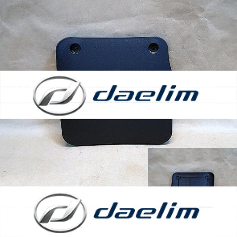 Genuine Battery Box Cover Dealim Sn125 B-Bone