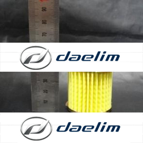 Genuine Engine Oil Filter Daelim Sg125 Sl125 S1 125 Sn125 Sq125 Vjf125 Ns125